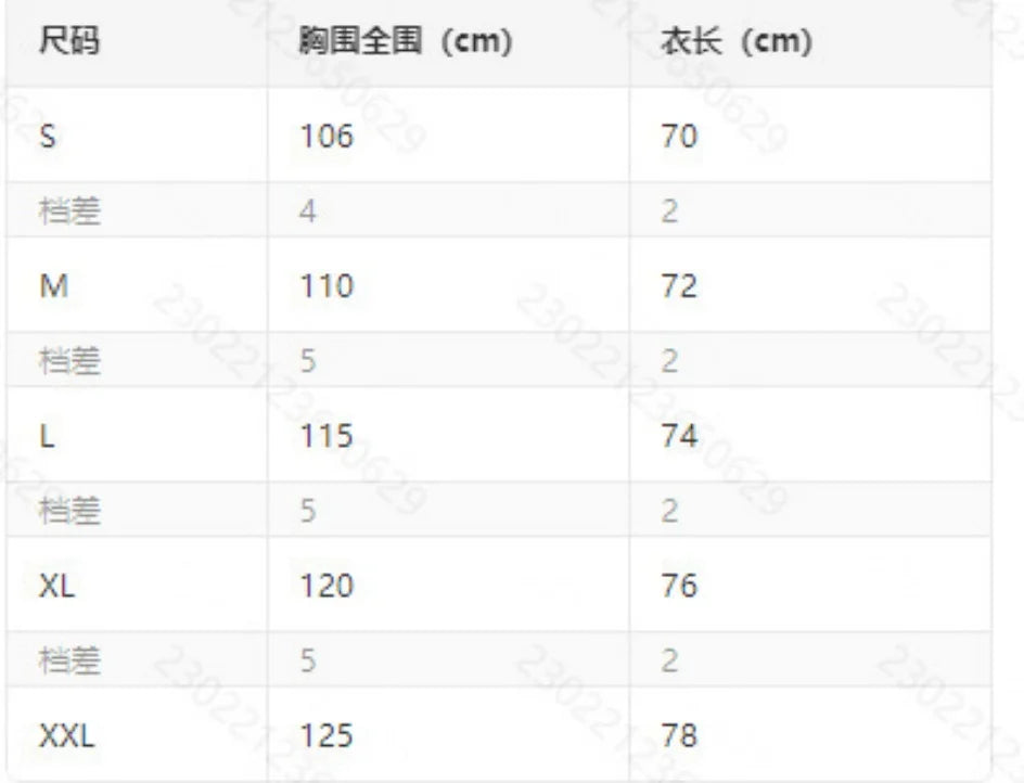 Men's Summer Casual Beach Stand-Up Collar Set Jacquard Solid-Color Sleeveless Shirt And Shorts Fashionable Comfortable Two-Piece