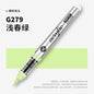1 PC 120 Colors Acrylic Paint Marker Pens Professional Drawing Pens for Graffiti Manga School Aesthetic Stationery Art Supplies