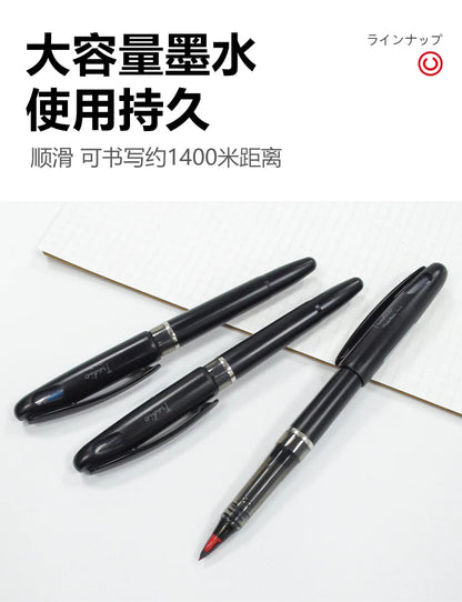 1PC Pentel TRJ50 Tradio Stylo Fountain Pen Flexible Nib Creates A Variety of Line Width From Thick To Thin for Sketch Drawing