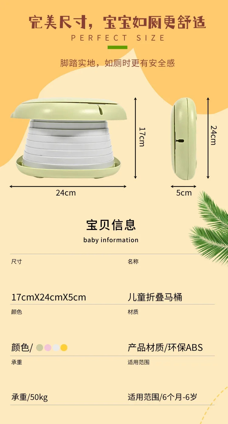 Portable Potty for Toddler Travel Foldable Potty Training Toilet for Car Camping Indoor Outdoor Bathroom for Baby Children Kids