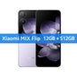 Global Version Xiaomi MIX Flip Dragon 8 Gen 3 device photo Leica 50MP Hyper charger screen "6,86Hz 67 W 12 Go