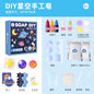Kids DIY Soap Making Kit Gem Crystal Shapes Handcraft Art Set Creative Molding Craft Toy Birthday Gift for Girls Boys Hobby Play