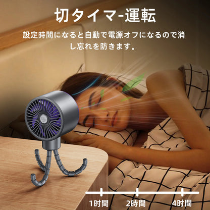 Eary Portable Desk Octopus Fan With 4000mAh Battery 100 Speeds Wind Digital Display Stroller Fan Personal Summer Air Cooling Fan
