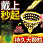 10pcs Lasting Plus Condom Sex Toys For Adult Men Delayed Ejaculation Penis Sleeves Ultra Thin Rubber Condoms Hotel Sex Products