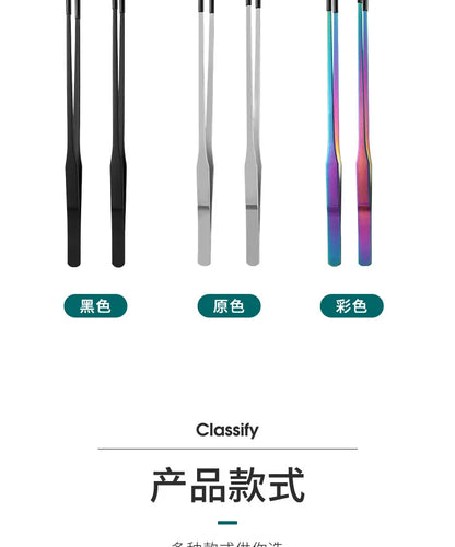 Stainless Steel Reptile Feeding Long Tongs Tweezers For Reptile, Lizards, Spider, Tarantula, Hedgehog, Snake, Aquarium