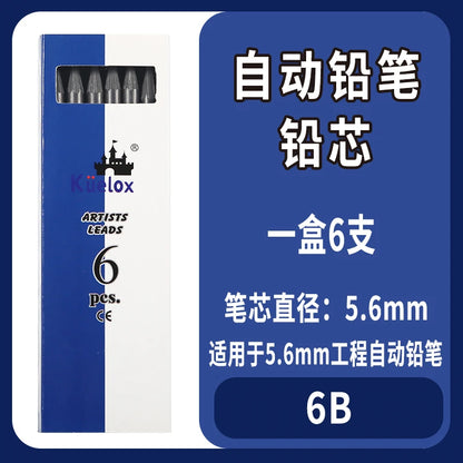 Sketch up 5.6mm Mechanical Graphite Pencil Clutch with Built Sharpener for Woodworking Architect Art Painter Drawing Drafting