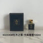 Unisex High Quality Niche Luxury Perfume Luxurious Texture Long Lasting Aroma Woody Aromatic Fragrance Gift Box