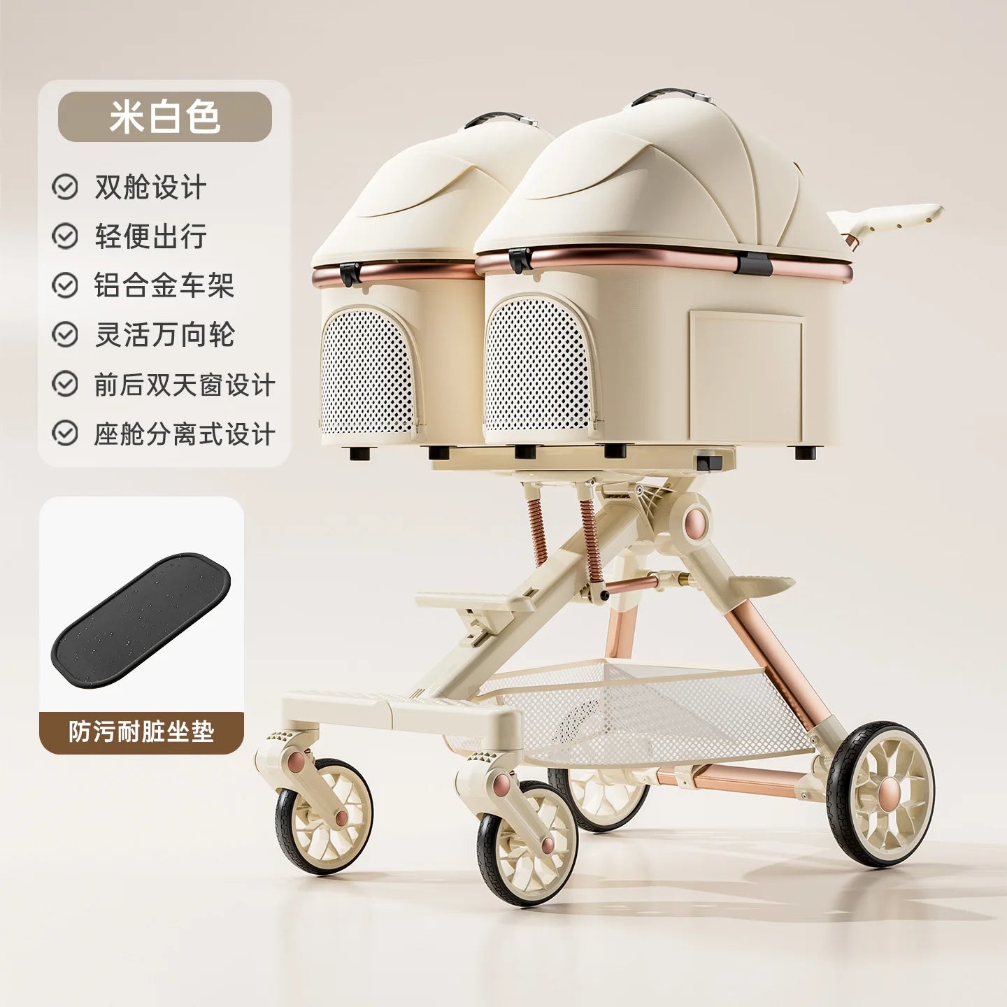 A6-2 Twin Pet Stroller Aluminum Alloy Detachable Foldable Lightweight Separate Travel Cart for Dogs Cats