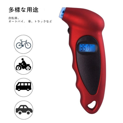 Digital Car Tire Tyre Air Pressure Gauge Meter LCD Display Manometer Barometers Tester for Car Truck Motorcycle