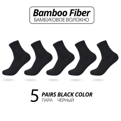 5 Pairs Bamboo Fiber Men's Socks Classic Business Crew Socks Spring Autumn Casual Comfortable Breathable Compression Bamboo Sox