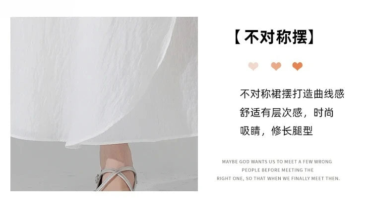 Chic Korea Clothes Summer Women Cute Sweet GIrls Solid Robe Holiday Date High Waist Retro Vintage Wrap One-Piece Lace-Up Skirts