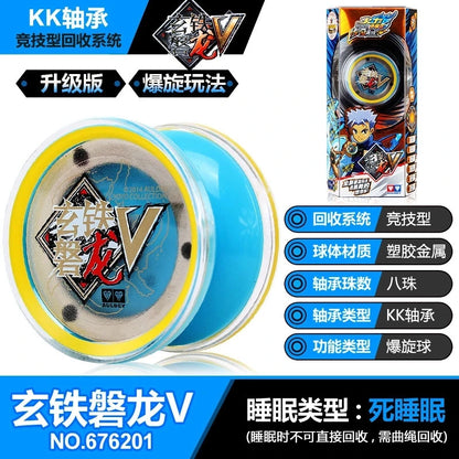 AULDEY Yoyo  blazing  Old style  yo-yo