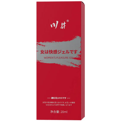 Women Pleasure Arousal Gel 20ml, Intimate Sensation Enhancer Drops, Fast-Acting Tingling Warm Lubricant for Couples Foreplay Aid