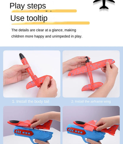 Children's Outdoor Ejection Aircraft Toys Foam Aircraft Oy Gun Parent-Child Outdoor Games Toys Children's Gifts Flying Toy
