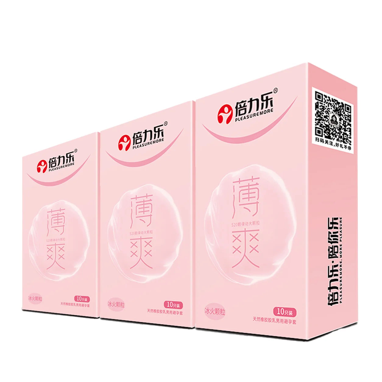 Hot & Cool Sensation Condoms 520 Bouncing Dots Natural Latex Lubricated 10pcs-50pcs Men Extra Stimulation Silky Touch Beilile