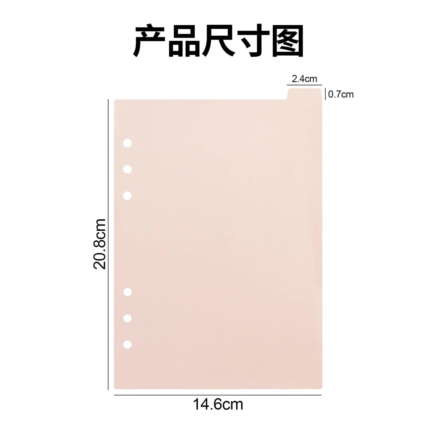 A5 A6 A7 Pink Black  Index Divider Cute 6 Holes For Binder Planner Notebook Stationery Notebook Paper Divider Accessories
