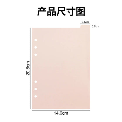 A5 A6 A7 Pink Black  Index Divider Cute 6 Holes For Binder Planner Notebook Stationery Notebook Paper Divider Accessories