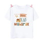 Personalized Eid Mubarak Printed Kids Shirts Custom Name Eid Ramadan Child T-shirt Tops Islamic Muslim Holiday Boys Girls Outfit