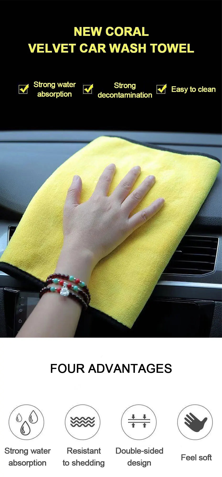 SEAMETAL Large Size Microfiber Towels Car Washing Towel 160x60cm Car Whole Body Cleaning Dry/Wet Dual Use Super Absorbent Rags