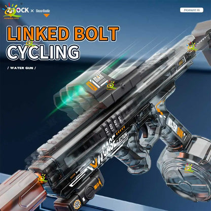 HUIQIBAO Children's electric water gun toy, high-speed water sprayer, suitable for outdoor play use
