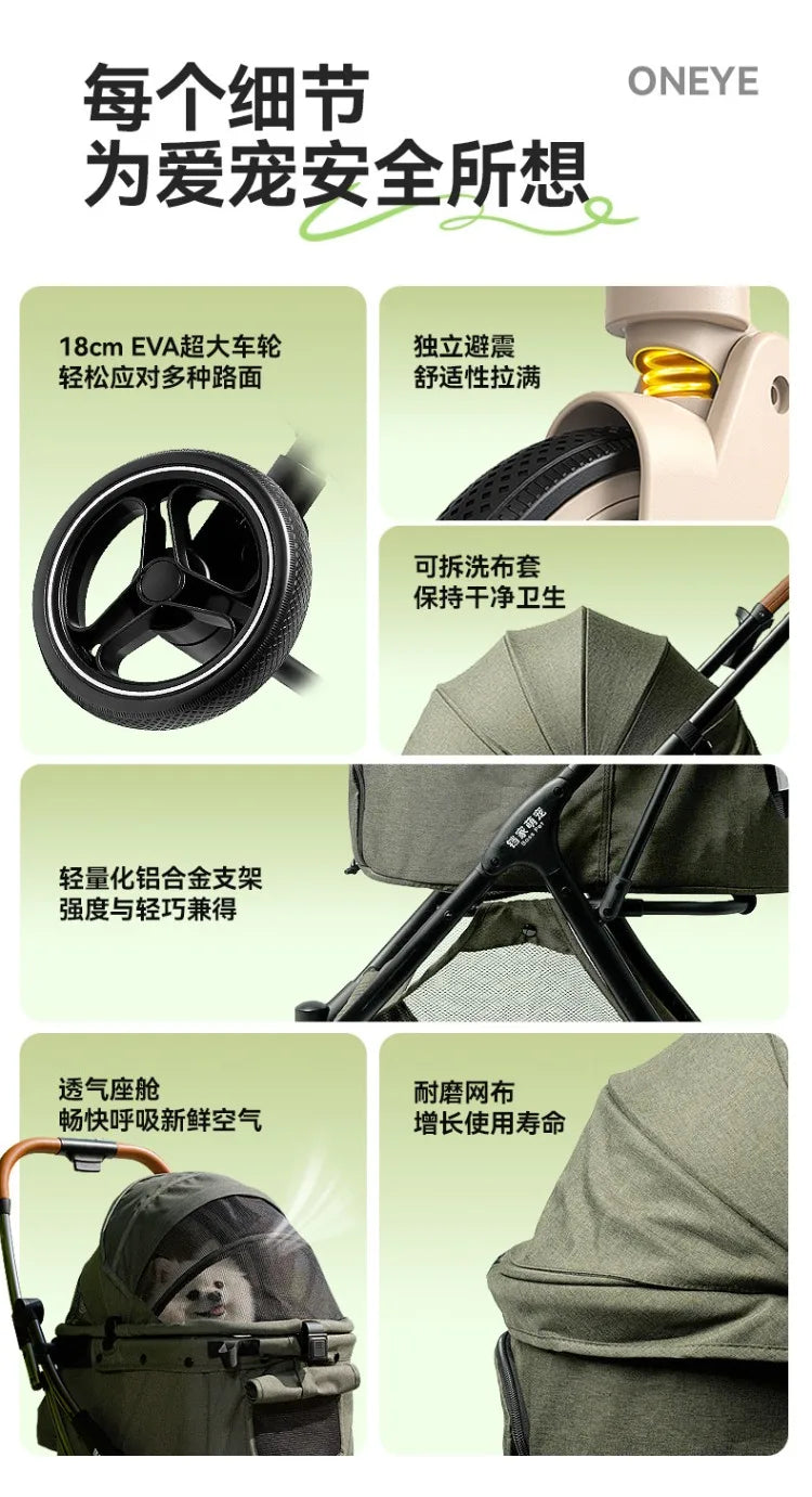 Large Space Detachable Pet Stroller One-Button Fold Portable Travel Cart for Dogs Cats