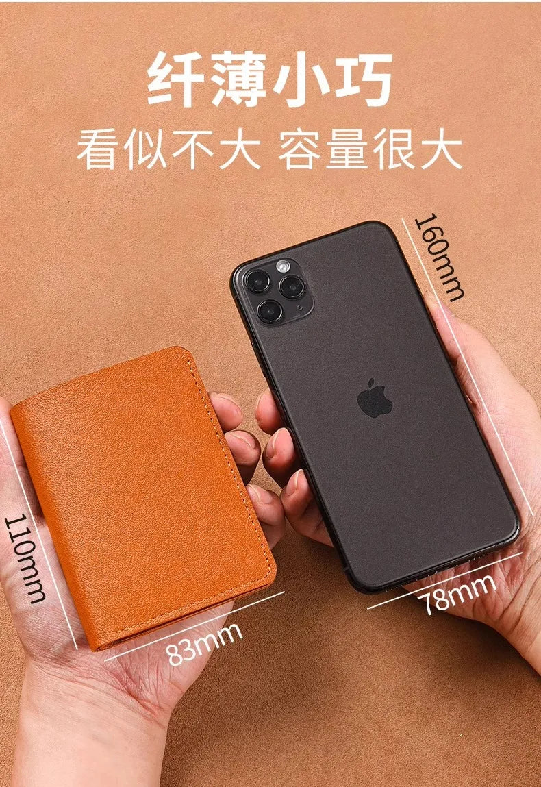 Classic Designer PU Leather Small Wallet for Men Short Simple Women's Purse Fashion Ultra Thin Credit Card Bag Coin Purse
