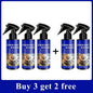 Quick-Acting Car Rust Remover Spray - Care for Auto Exhaust Pipes & Wheel Hubs, Metal Iron Powder Cleaner