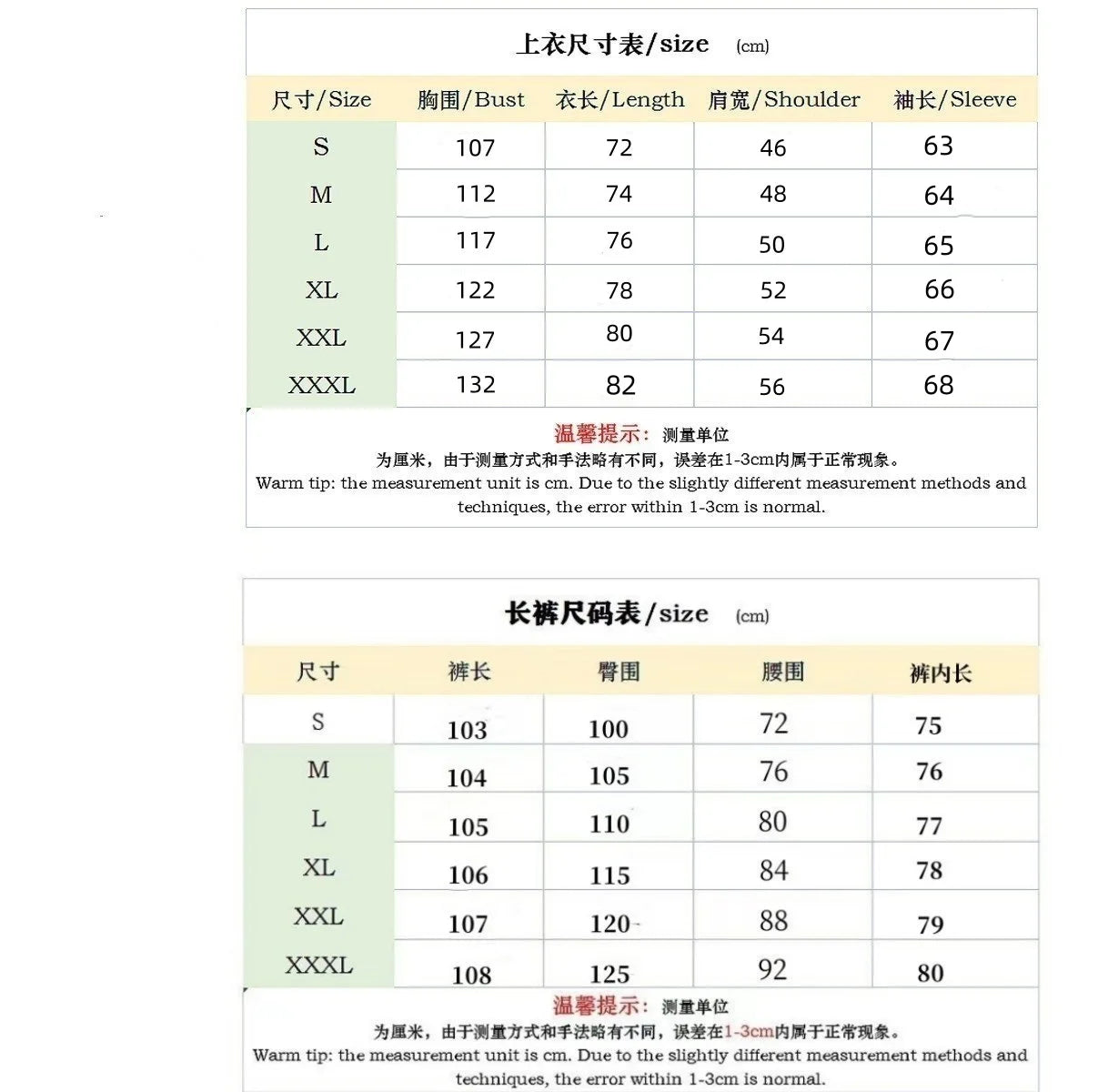 New Men's Solidcolor Waffle Longsleeved Pants Set High Quality Fashionable Comfortable With Double Pockets Workwear Style Cardig