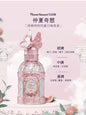 Flower Knows Strawberry Cupid Series Original Mens Woman Perfume Fruit Grapefruit Fresh Fragrance Charm Cologne 50ml