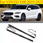 Brand NEW For Volvo V60 2019-2023 Electric Power Liftgate Support Tailgate Strut 32384406 32357571 32296298 31463261