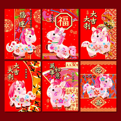 6Pcs 2026 Year Horse Zodiac Red Cash Envelopes, Chinese New Year Red Packets, Lucky Money Gift Bag
