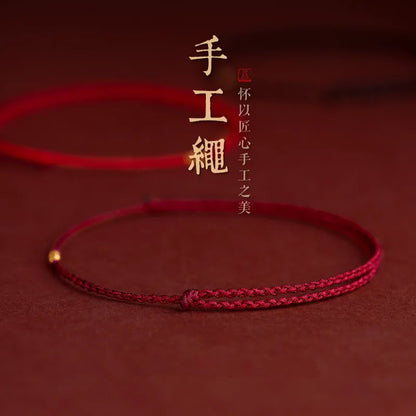 Hand Braided Red Rope Bracelet Copper Lucky Bead Hand Rope Couple Bracelet Simple Buckle Ethnic Original Female Accessory