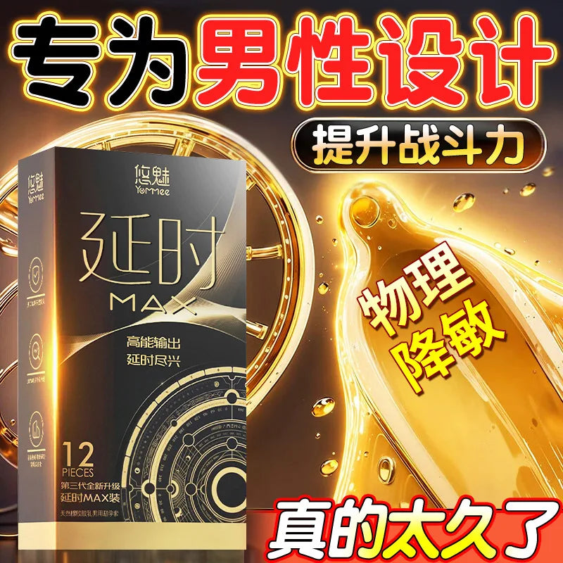 Ultra Sensitive Condom with Mace Pointed Design 10 PCS Lubricated Latex Condom Natural Feeling Safety Sex Accessories