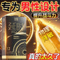 Ultra Sensitive Condom with Mace Pointed Design 10 PCS Lubricated Latex Condom Natural Feeling Safety Sex Accessories