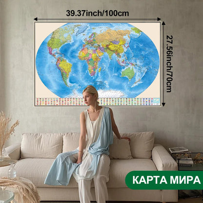 Russian Map-World Map-Political Distribution-with Flag,Art Prints Posters Travel Supplies,for Classroom,Home Decor