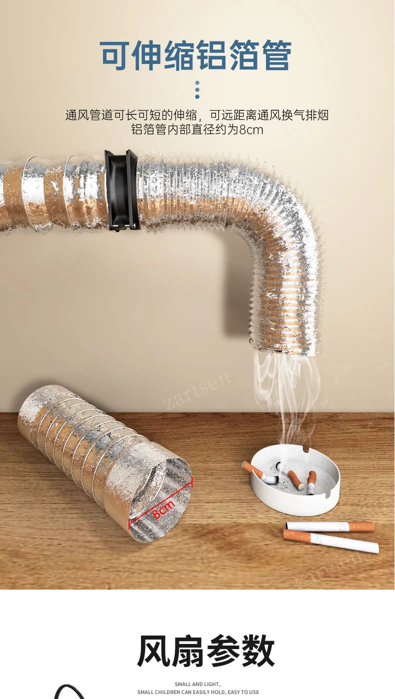 USB Adjustable Speed Solder Smoke Absorber ESD Fume Extractor Fan Pipe Duct Exhuast Fan with 1M Pipe Tub Ventilation Fan