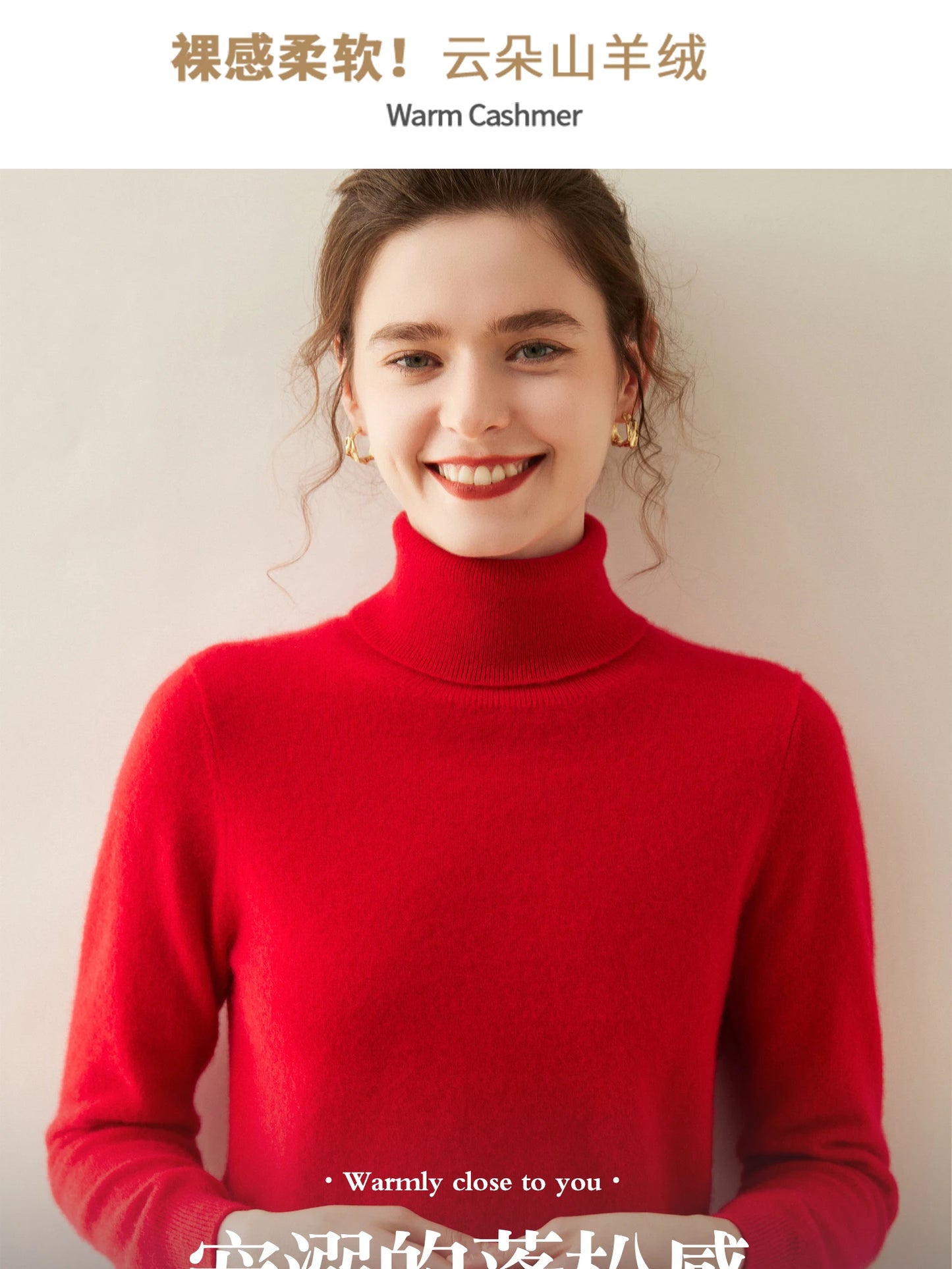 Cashmere Sweater Women's Turtleneck Long Sleeved Knitted Pullover 100% Pure Cashmere Base Sweater Korean Version Women's Top