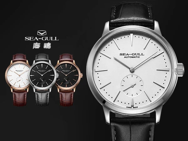 Seagull New Business Watch Men's Mechanical Wristwatches 50m Waterproof Leather Valentine Male Watches Relogio Masculino 6075