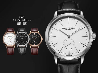 Seagull New Business Watch Men's Mechanical Wristwatches 50m Waterproof Leather Valentine Male Watches Relogio Masculino 6075
