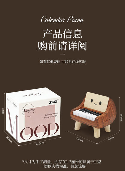Mini Playable Electronic Piano Rechargeable Beech Wood ABS Desktop Ornament Birthday Valentine Friend Gift