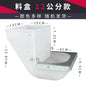 5PCS rabbit food box increases rabbit food box, rabbit cage box, three-and-three-sided anti-scraping plastic trough for breeding