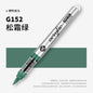 1 PC 120 Colors Acrylic Paint Marker Pens Professional Drawing Pens for Graffiti Manga School Aesthetic Stationery Art Supplies