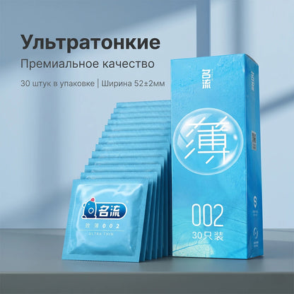 30Pcs Thin Male Condoms Smooth Sleeve Safe Sex Products Contraception Russia Warehouse Fast Delivery 3-7 Days Arrival