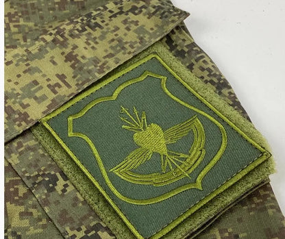 Beautifully Embroidered Russian Camouflage Combat Uniform Armband Rank Identification Badge