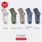 MiiOW 5 Pairs/Lot Cotton Socks Men's Casual Dress Socks Printing Winter Warm Long Male High Quality Colorful Socks For Man Gift