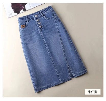 Denim Skirt Women's 2026 Spring/Summer New Slim High Waist Split One Step A-line Wrap Hip Skirts Female Casual Clothing