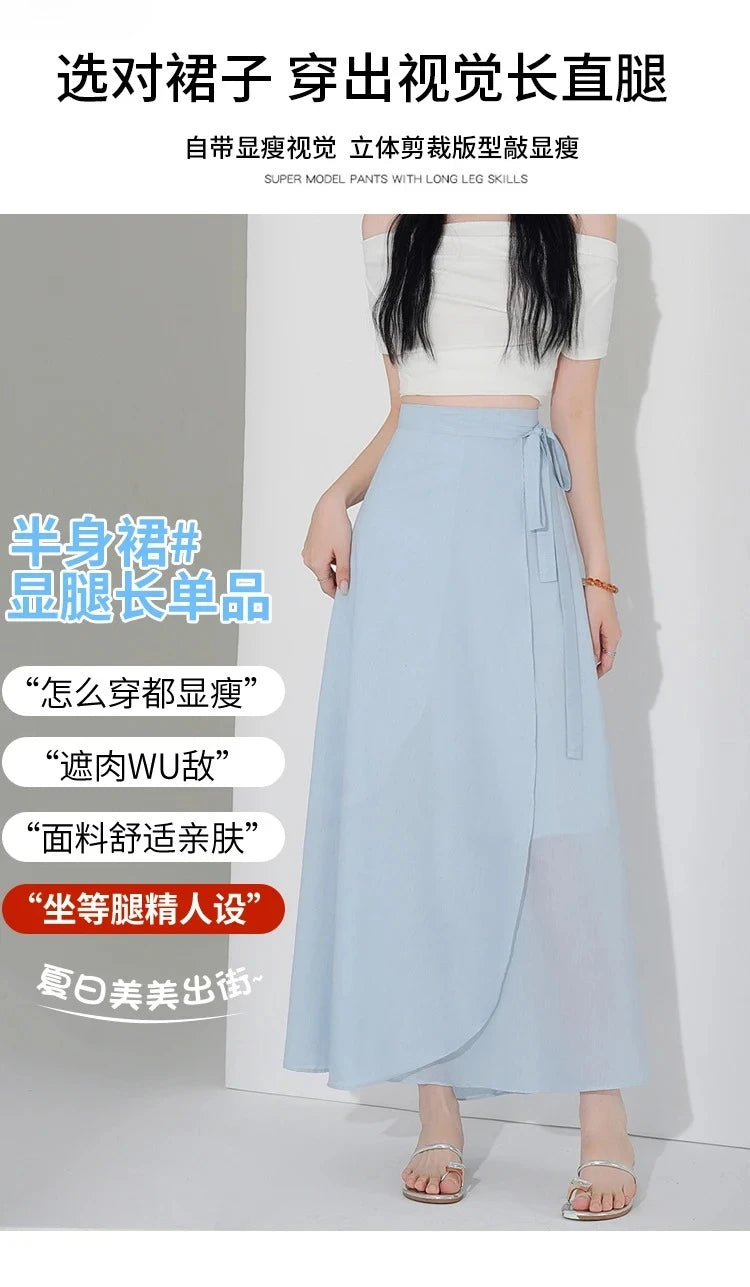Chic Korea Clothes Summer Women Cute Sweet GIrls Solid Robe Holiday Date High Waist Retro Vintage Wrap One-Piece Lace-Up Skirts