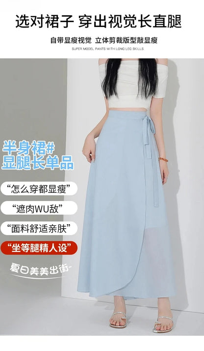 Chic Korea Clothes Summer Women Cute Sweet GIrls Solid Robe Holiday Date High Waist Retro Vintage Wrap One-Piece Lace-Up Skirts