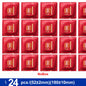 Ultra-Thin 0.01 Style Condoms for Men, Heavy Textured Intimate Lube Latex Protection, Strong Sensation Personal Care Essentials