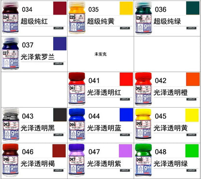 Gaia Model fluorescence specific paint G101-G110 Transparent Fluorescent color system Japan Gunpla Plastic Military